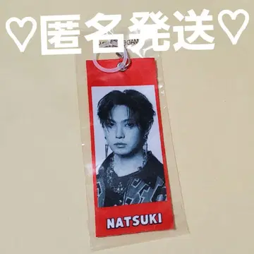 EXILE THE REASON 가챠 캡슐 메지루시 택 호리 나츠키