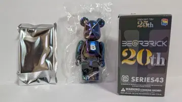 베어브릭 시리즈 43 베이직 소문자 B BE@RBRICK