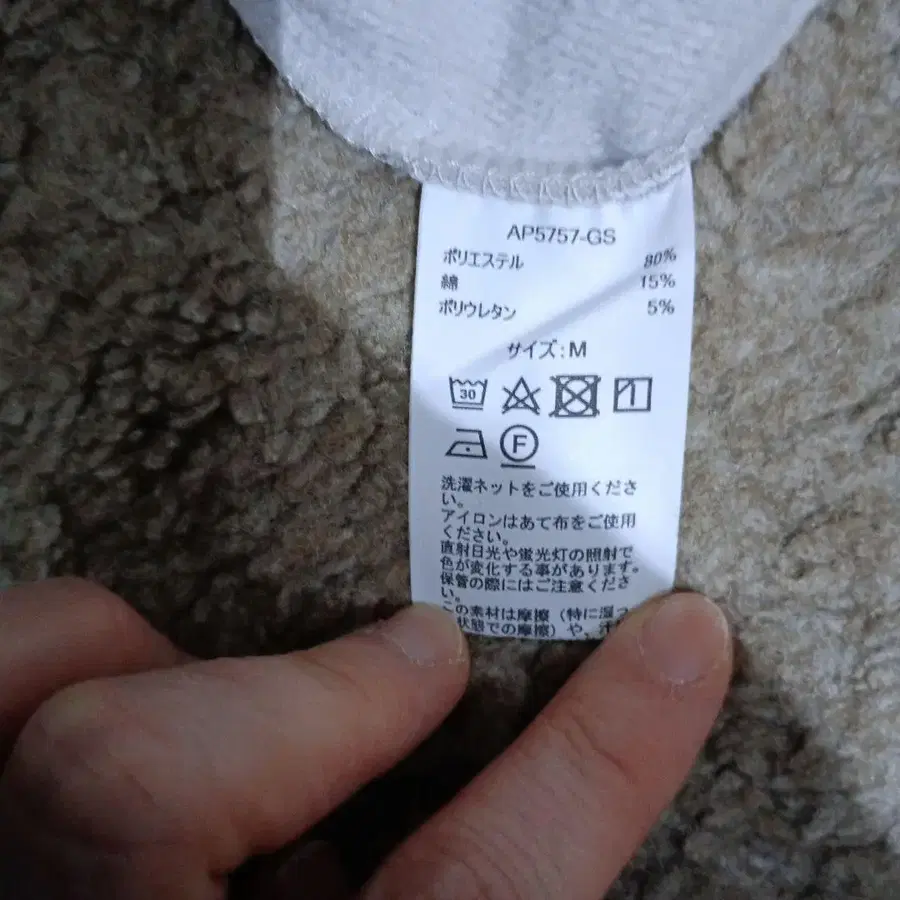 6번째 상품 이미지