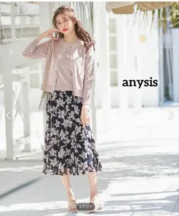 anysis 2WAY 플라워 고아드 스커트 플레어 스커트 온워드