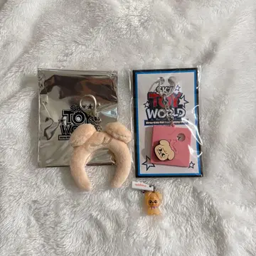 스키즈 파피무 메지루시 머리띠 FC 복권 D상