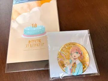 하스노소라 히노시타 카호 벌스데이 캔뱃지