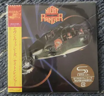 나이트 레인저 세븐 위시즈 종이 재킷 SHM-CD