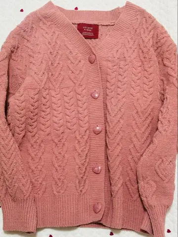 젤라또피케 가디건