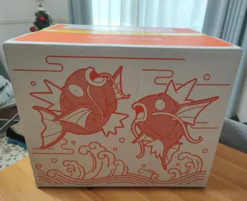 [ 미개봉 새상품 ] 피카피카 박스 2026