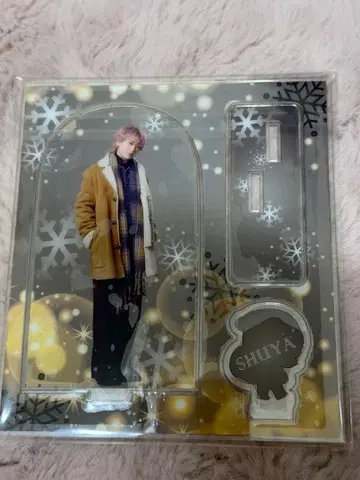 초특급 아크릴 스탠드 Happy 슈야