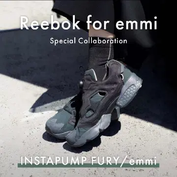 Reebok INSTAPUMP FURY emmi 콜라보 블랙