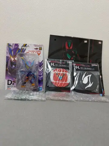 제일복권 D상 가브 마스터 모드 외