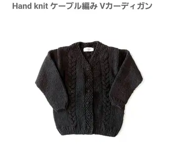 핸즈 오브 크리에이션 케이블 니트