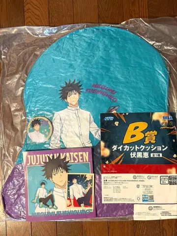 세가 복권 주술회전 후시구로 메구미 세트