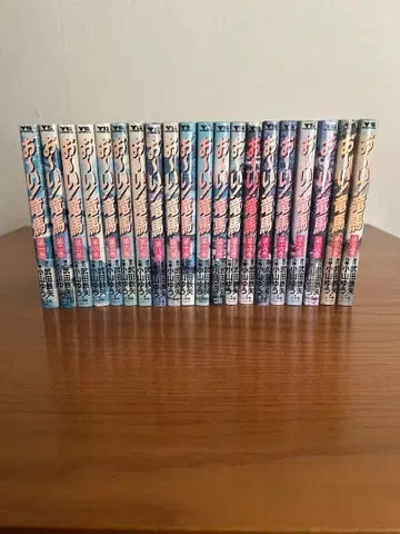 [코믹스] 오~이! 료마 1~18권, 22, 23권