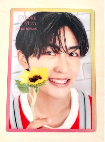 히노 유스케 벌스데이 이벤트 2025 클리어 카드