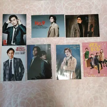 카토 카즈키 토요나가 토시유키 브로마이드 LOVE NEVER DIE