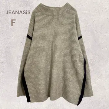 지나시스 긴팔 니트 세로 리브 심플 캐주얼 고급 모드 스타일 내추럴