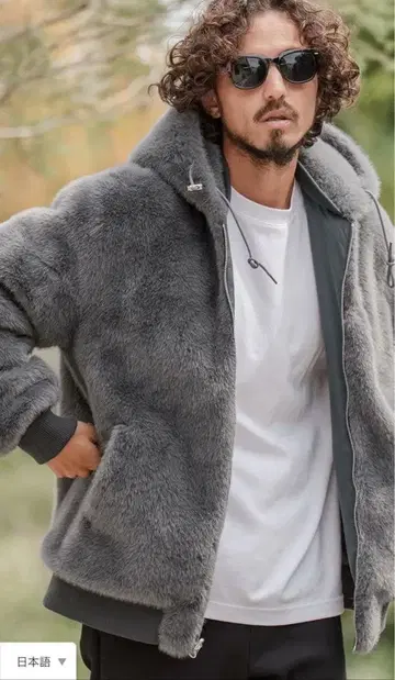 [ 새상품 ] CAMBIO mj11209 리버서블 에코 퍼 나일론 블루종