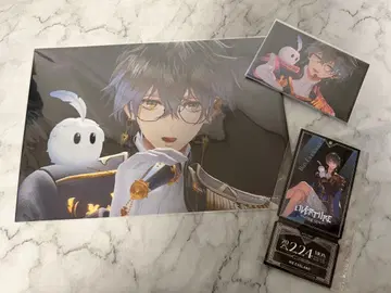 니지산지 아이크 overture