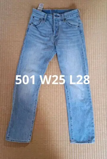 리바이스 Levi's 501 '93 스트레이트 데님 W25 L28