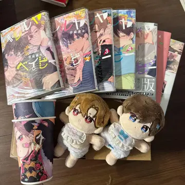 하루야 베이비 전 5권 + 봉제 인형 2체 세트