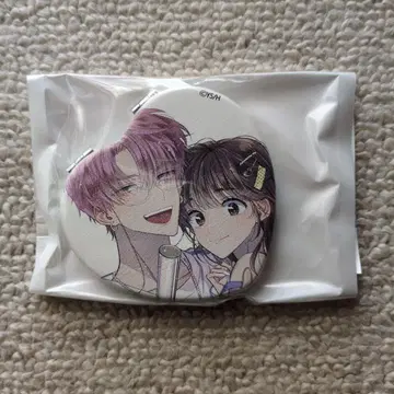 타몬 군 지금 어느 쪽!? 하트형 거울