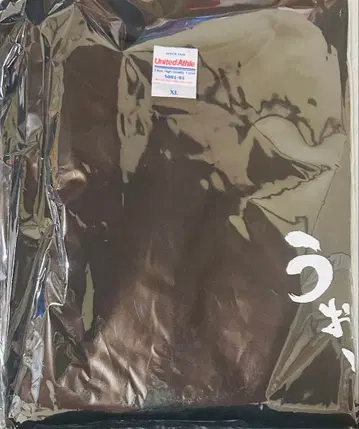 모코우 우오w 티셔츠 블랙 XL 사이즈