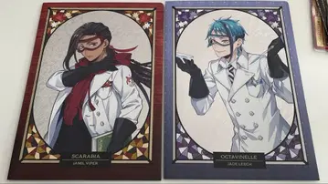 트위스테 A5 더블 파일 자밀 제이드 세트