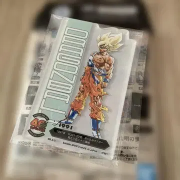 드래곤볼 제일복권 40th 제2탄 F상 아크렉토 F-12