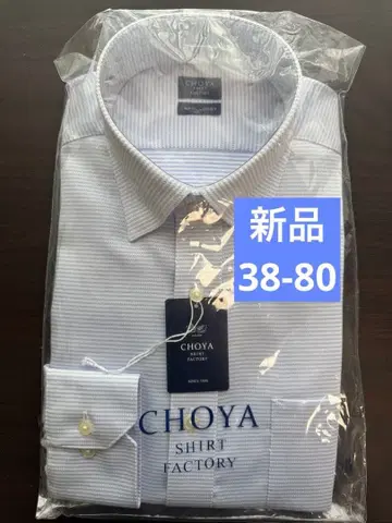 [ 새상품 ] CHOYA 와이셔츠 38-80