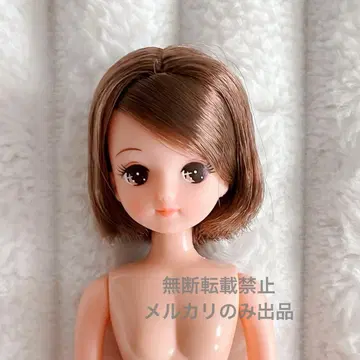 리카짱 캐슬 키라짱 일광화상 피부