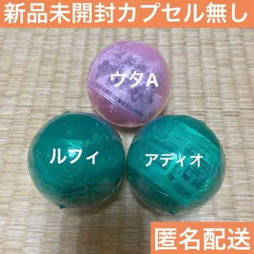 원피 실 우타A 루피 디오 미개봉 세트 캡슐 없음