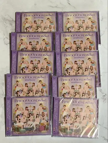 [미개봉] BEYOOOOONDS 3rd 일반ver 10장 세트 앨범