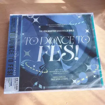 데레스테 TO D@NCE TO FES CD