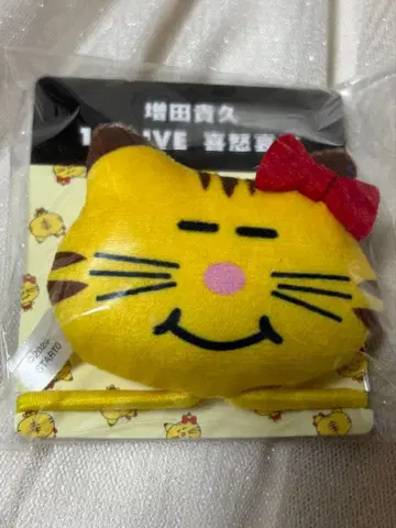 고양이마스 머리끈 키도아이라쿠 마스다 타카히사