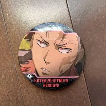 가정교사 히트맨 REBORN XANXUS