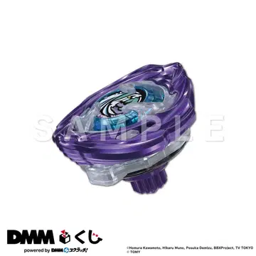 베이블레이드 와이번 호버 2-80GN 메탈 코트 바이올렛