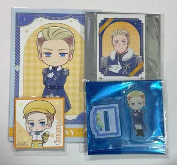 헤타리아 독일 아모카페 크레이프