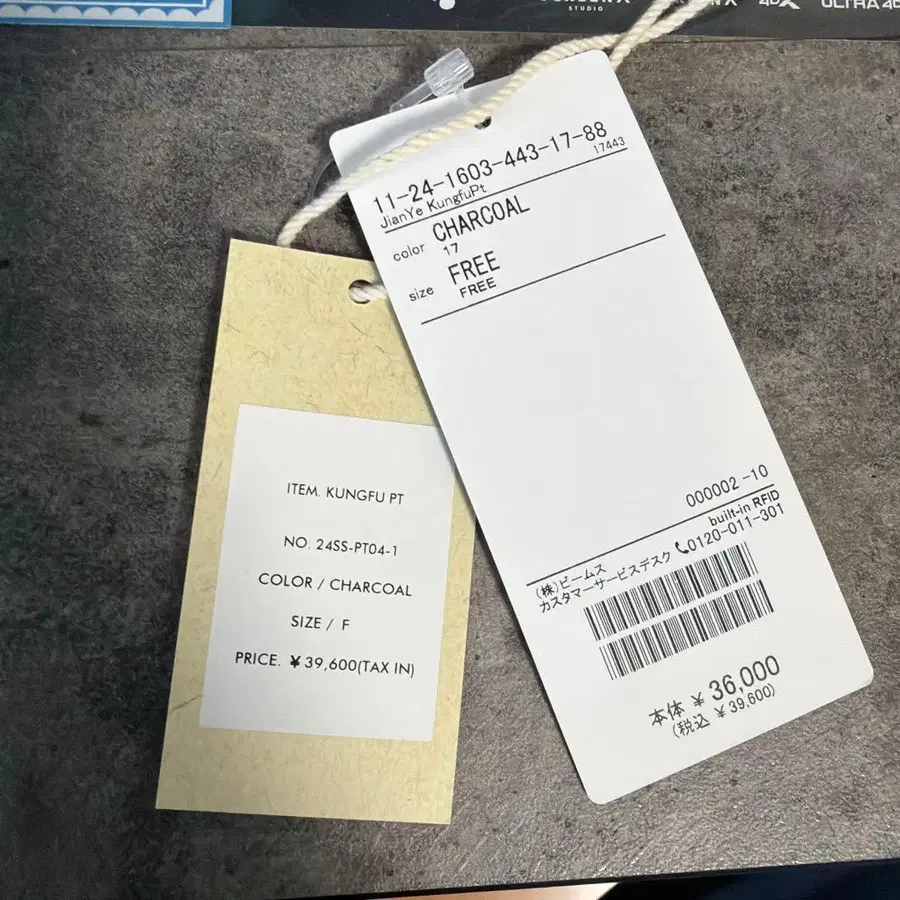 7번째 상품 이미지