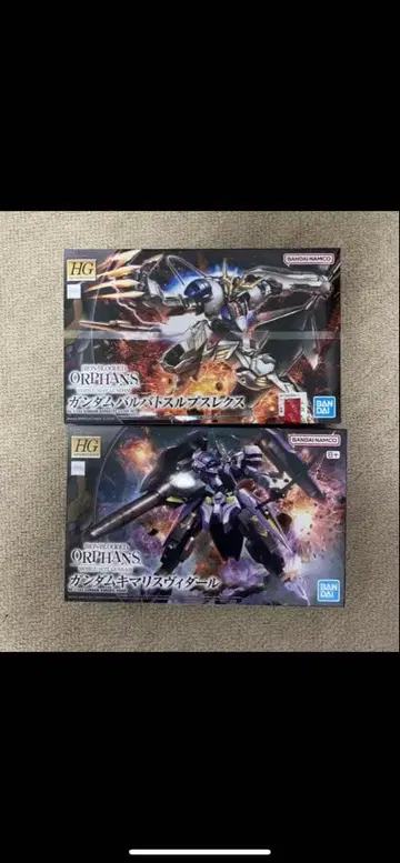 미개봉 새상품 HG 건담 발바토스 루프스 렉스 & 키마리스 비다르 세트