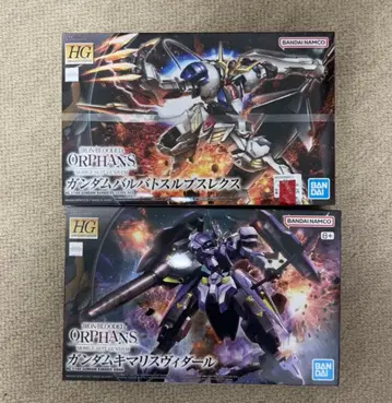 미개봉 새상품 HG 건담 발바토스 루프스 렉스 & 키마리스 비다르 세트