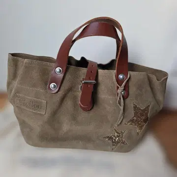 estellon 스웨이드 토트백 모스그린