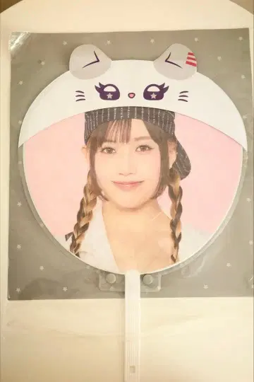 me:i 미이 케이코 부채 케이스 포함