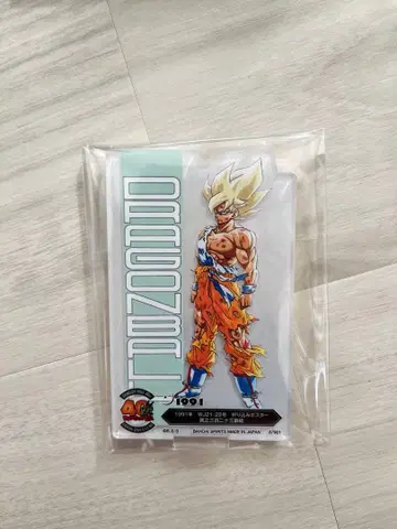 제일복권 드래곤볼 40주년 그 두 번째 F상 ACLLECT