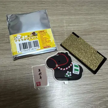 [ 미사용 ] 말 아크릴 스탠드 키세키