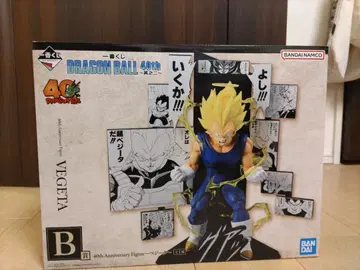 제일복권 드래곤볼 40th B상 베지터 피규어