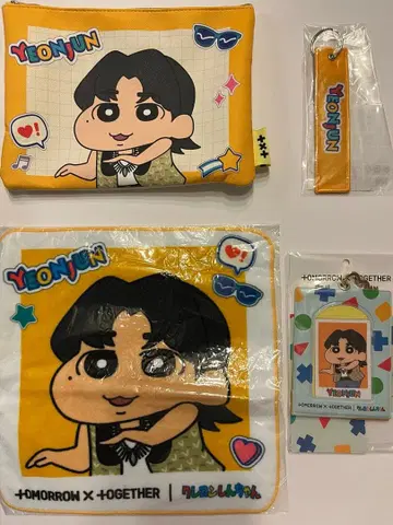 TXT 영준 짱구는 못말려(크레용 신짱) 콜라보