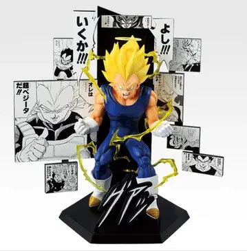 드래곤볼 40주년 기념 베지터 피규어