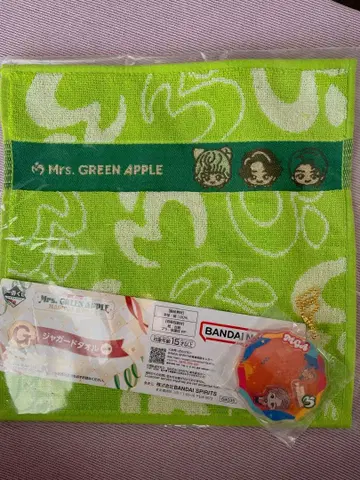 Mrs. GREEN APPLE 타월과 참 세트