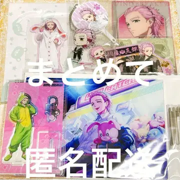 WIND BREAKER 윈브레 키류 미츠키 아크릴 스탠드