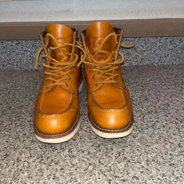 RED WING 9875 아이리쉬 세터