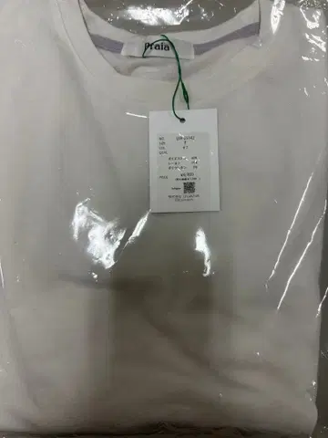 미사용 새상품 Praia 5세트