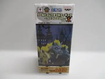 월드 컬렉터블 피규어 WZ033 케르베로스